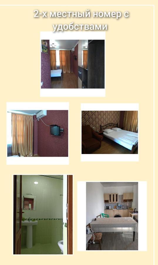 Guesthouse On Kabardinskaya 139A Gagra Exterior photo